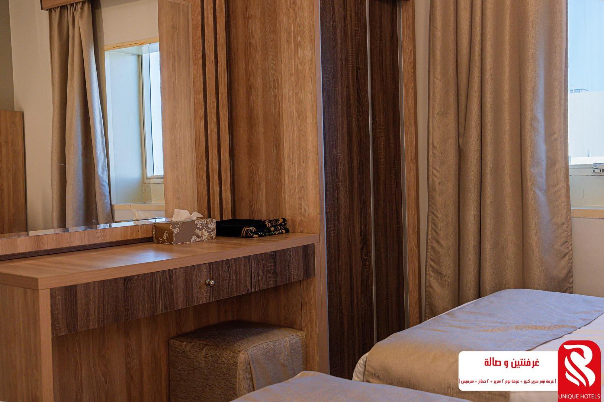 Best Trip Hotel Jeddah Bagian luar foto